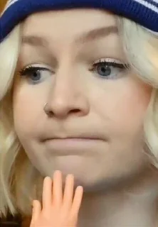 😶