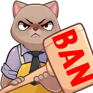 😠