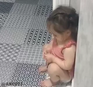 🥺
