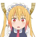 😨