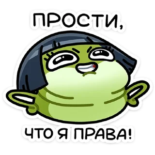 ☺️