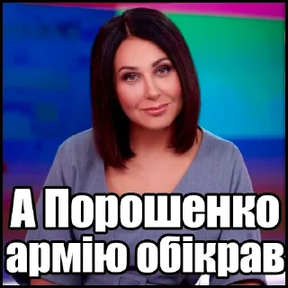🤨