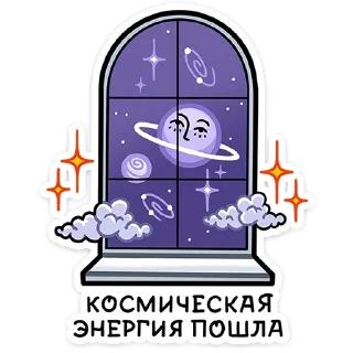 👩‍🚀