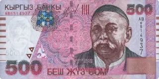 💵