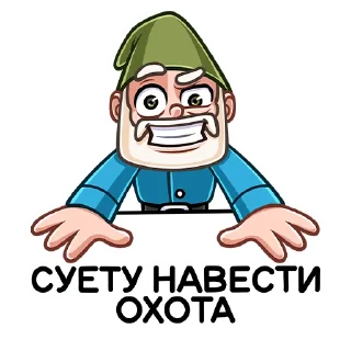 😅