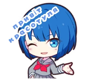 🌟