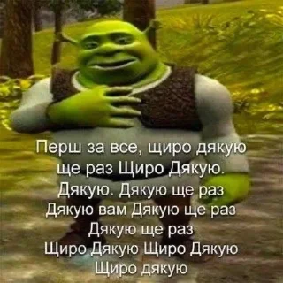 🤝