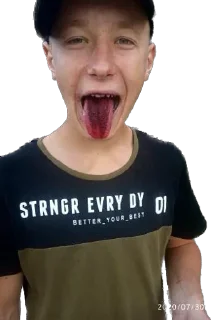 👅