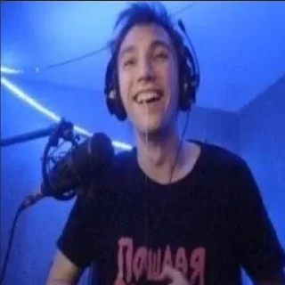 🤪