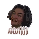 😀