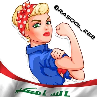 🇮🇶
