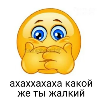 🤲