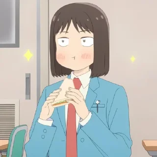 😋