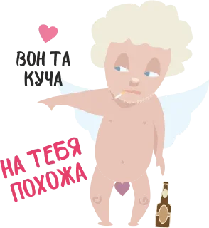 😇