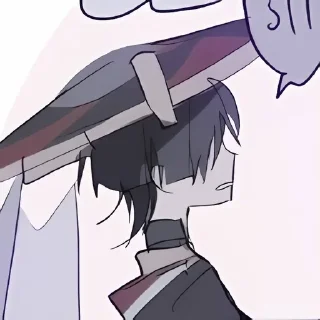 ✉️