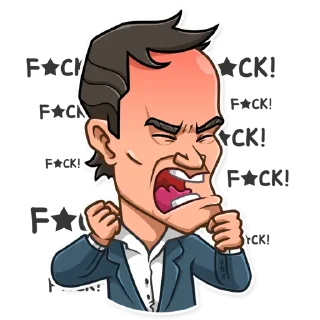 🤬