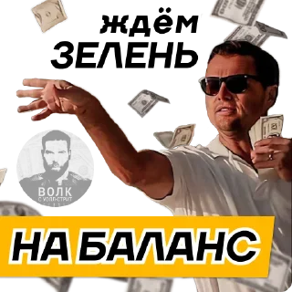 💵