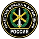 🇷🇺