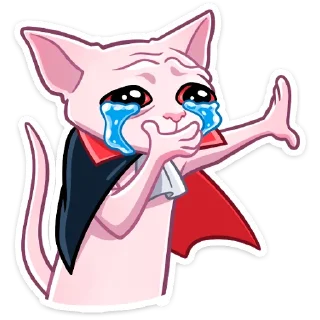 😭