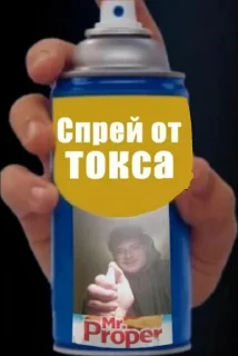 🚿
