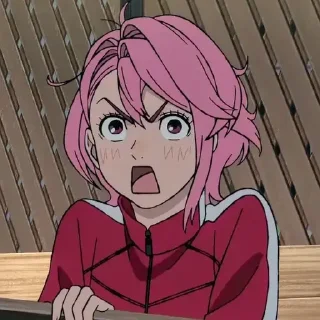 😡
