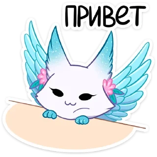 Минто (@TgSticker)