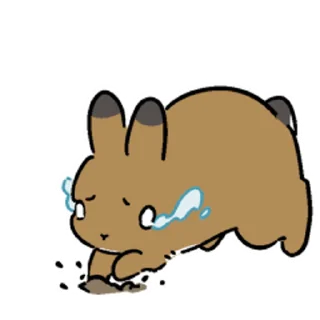😭