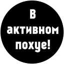 😀