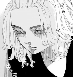 🔪
