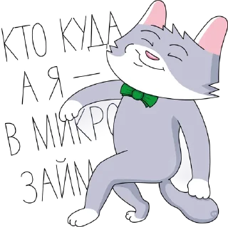🚶‍♂️