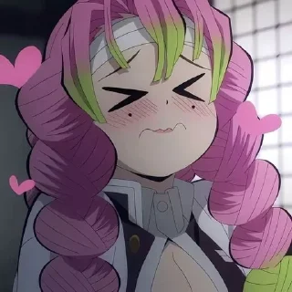 😳