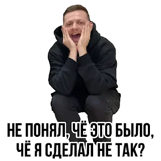 🧐