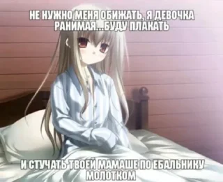 😖