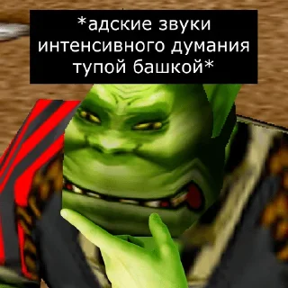 🤔
