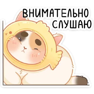 👂
