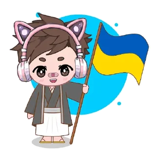 🇺🇦