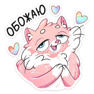 😍