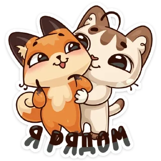 🤗