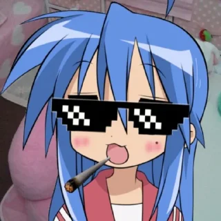 😎