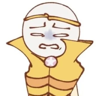 😫