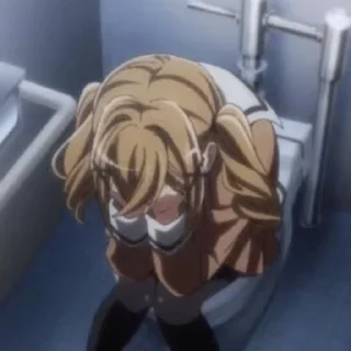 😨