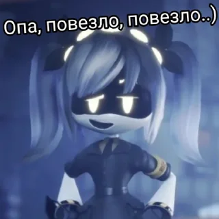 😁