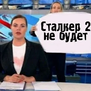 🙅‍♂️