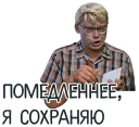 💾