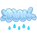 ☔