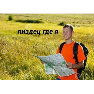 🙂