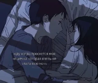 😴