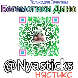 🎭
