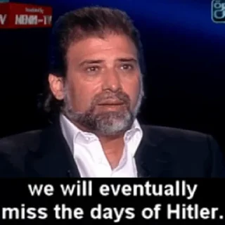 😢