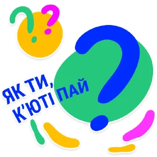 😉